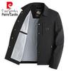 Pierre Cardin Men's Business Casual Lapel Jacket