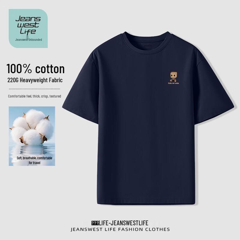 JEANSWEST LIFE Men s Pure Cotton Breathable Round Neck T-Shirt L