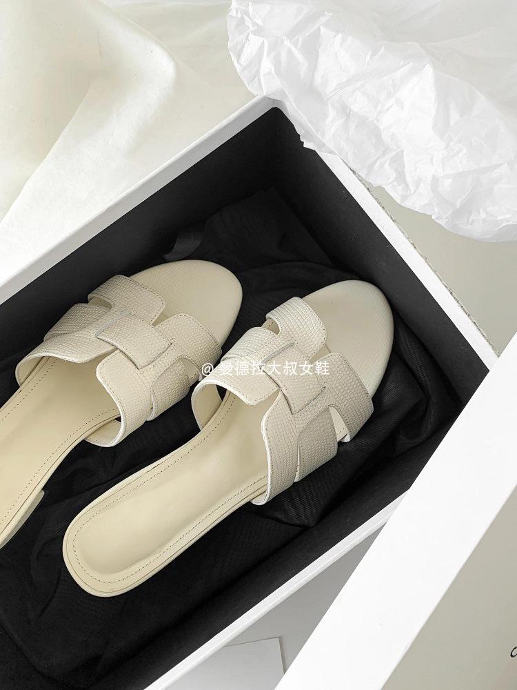 Temperament Versatile One-word Drag Thick Heel Outer Wear Wear Versatile Casual Soft Leather Woven Vacation Beach Cool Slippers Women's Summer
