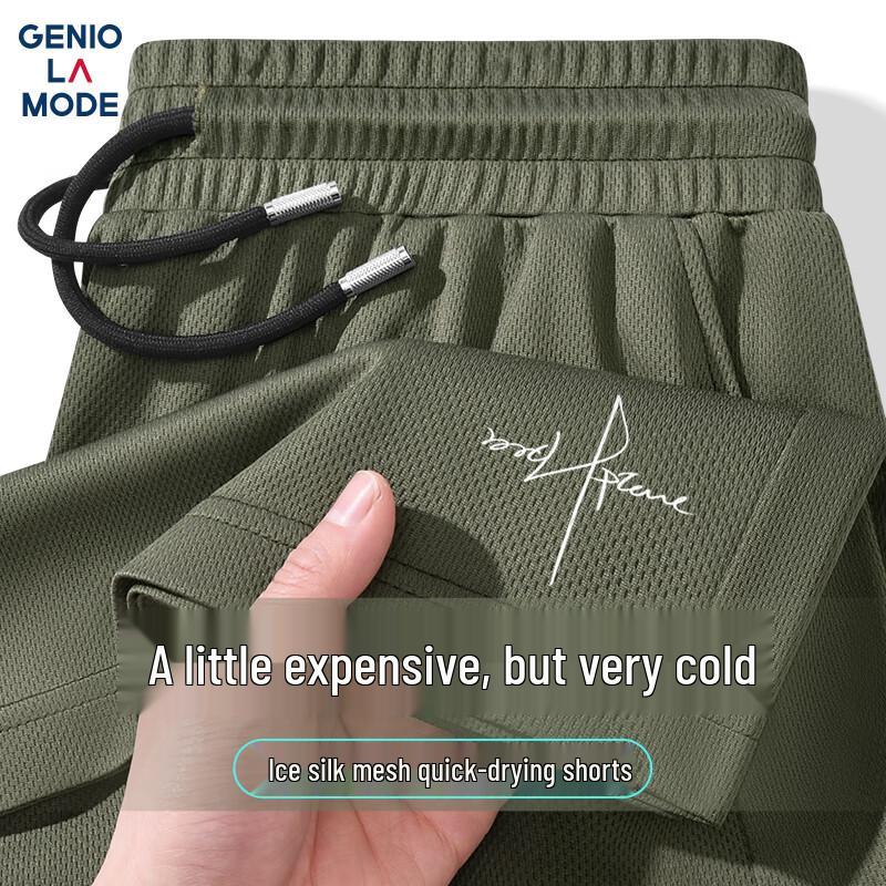 GENIOLAMODE Men's Ice Silk Quick-Dry Outdoor Sport Shorts