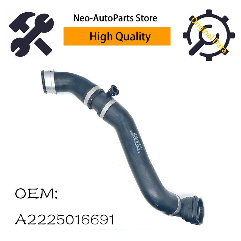 A2225016691 High Quality Water Tank Connection Water Hose For Mercedes Benz W222 S Class OEM 2225016691