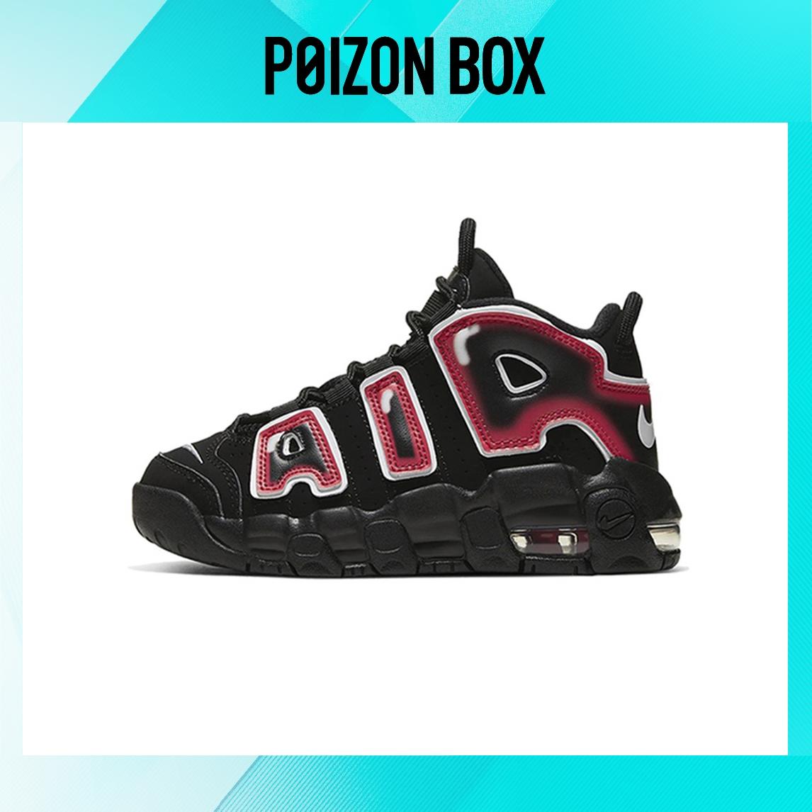 

кроссовки Nike Air More Uptempo PS Laser Crimson Black AA1554-010