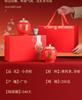 Xiaocha Diary Qinggan Tea Gift Box