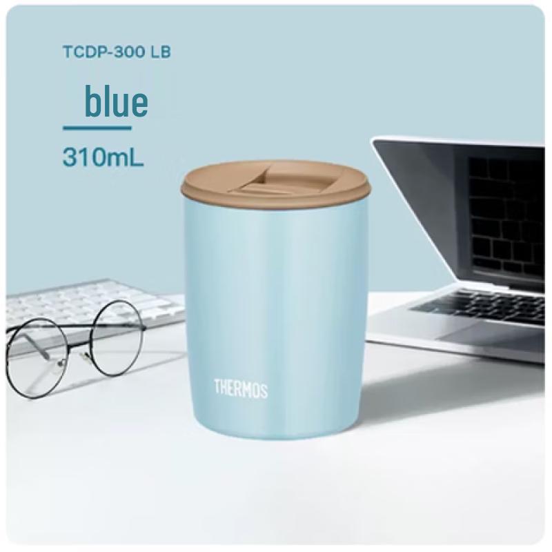 THERMOS TCDP Series Insulated Mug