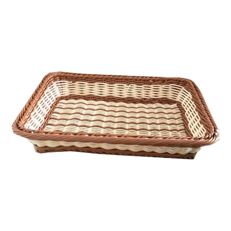 Imitation Rattan Rectangular Storage Basket Set
