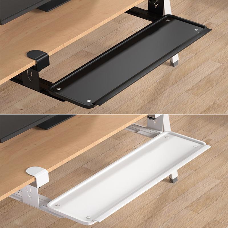 Plateau pour clavier et souris sous le bureau sans perçage avec glissière