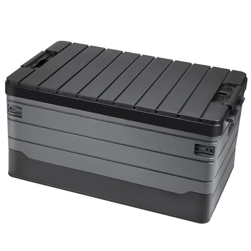 60L Car Trunk Storage Organizer