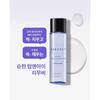 MISSHA - Perfect Lip & Eye Makeup Remover Waterproof
