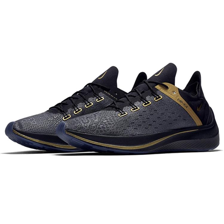 Nike Exp X14 CR7 Cristiano Ronaldo Black BV0076-001