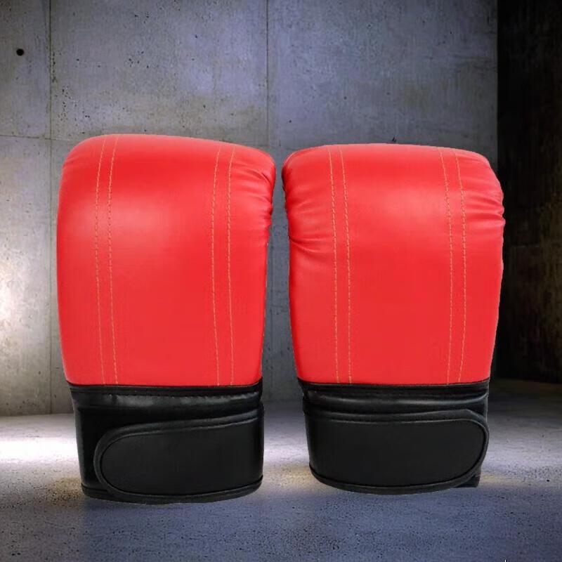 Longchan Fingerless Boxing & Sanda Training Gloves