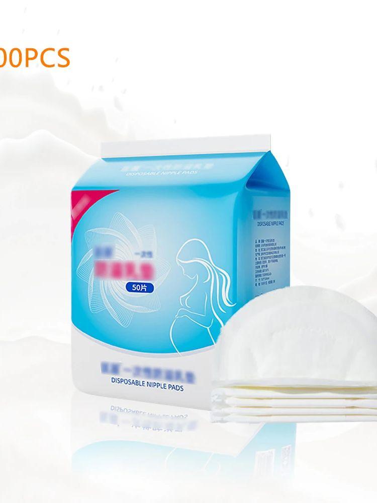 

100 шт. одноразовые прокладки против протеканий в индивидуальной упаковке ультратонкие дышащие прокладки против протеканий после кормления грудью синий