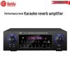 HuiDu Professional Power Amplifiers (CN Version)