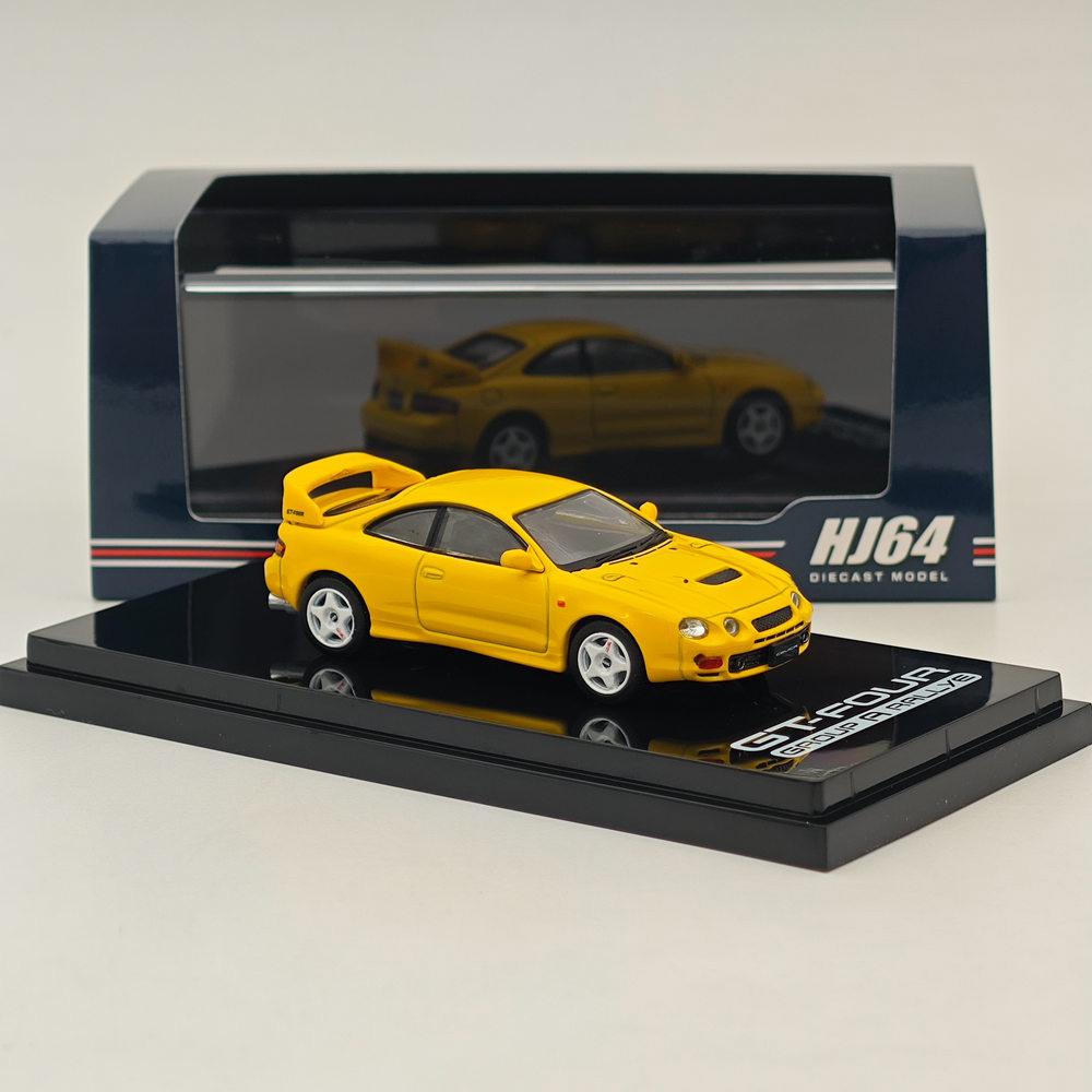 Hobby HJ 1:64 for GT-FOUR ST205 JDM STYLE / WRC Edition (ST205) Customized Version / 8 Spokes Wheel Diecast Models Car
