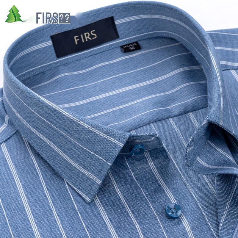 FIRS Men's Anti-Wrinkle Business Casual Striped Shirt