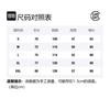 CLOT Shirts Men's Black Lapel Moderate Shirt CTSH22FW2002