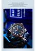 CURREN 8426 Men's Waterproof Steel Band Sports Quartz Watch with Calendar