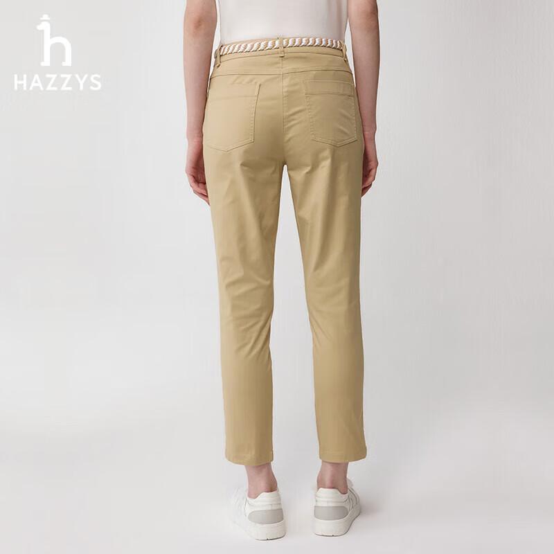 HAZZYS Women's Spring Fashion Casual Pants