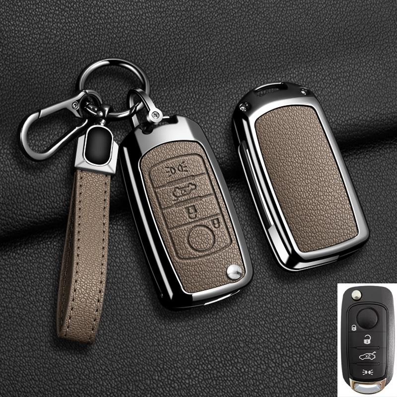 Zinc Alloy Flip Key Case Cover Shell For Fiat Tipo Toro Nuovo Freedom 500X Doblo Argo Grazie Protector Keyless Fob Accessories
