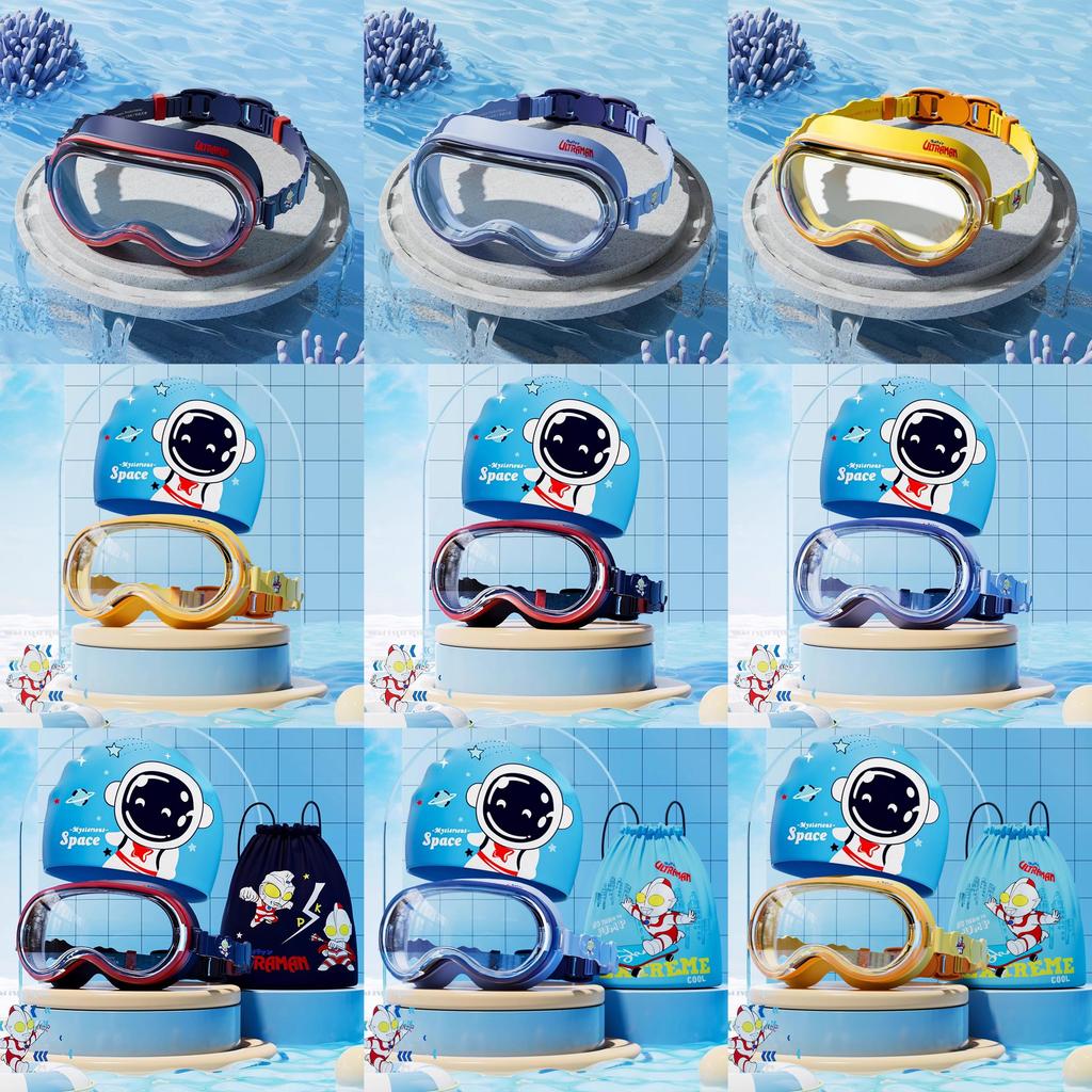 Ultraman Childrens Swimming Goggles With Waterproof Pc Lenses For Kids Recreational Swimming