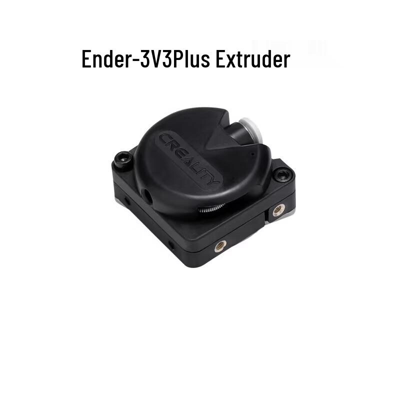 Creality Ender-3 V3 Plus 3D Printer Extruder