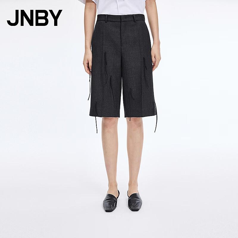 JNBY Women's A-Line Loose Fit Cropped Trousers