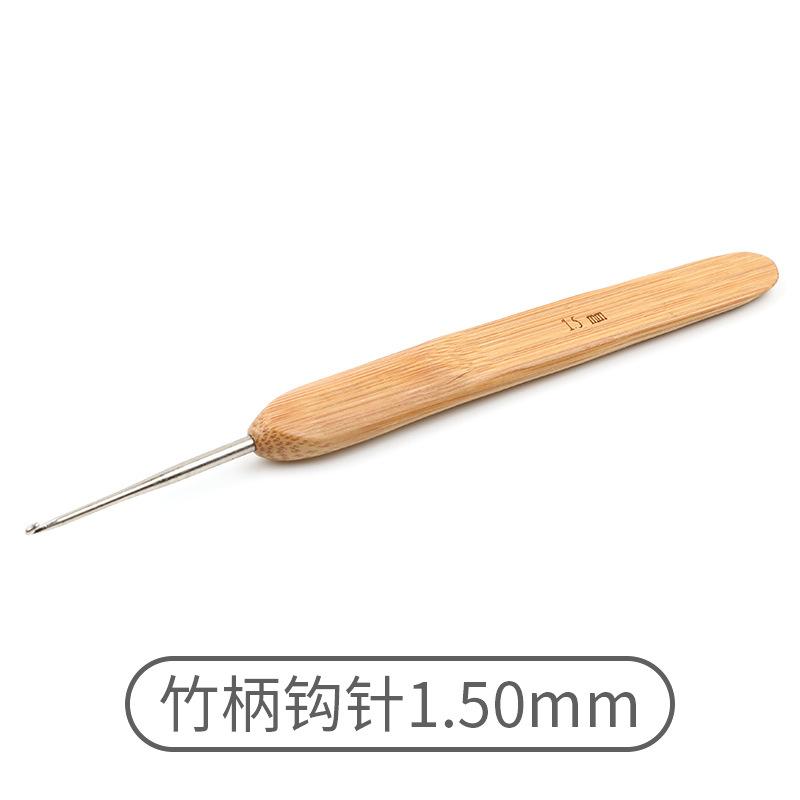 Bamboo Handle Crochet Diy Hand-Knitting Tools Household Set Wool Needle Round Head Hook Sweater Needle Complete Set Of Needles