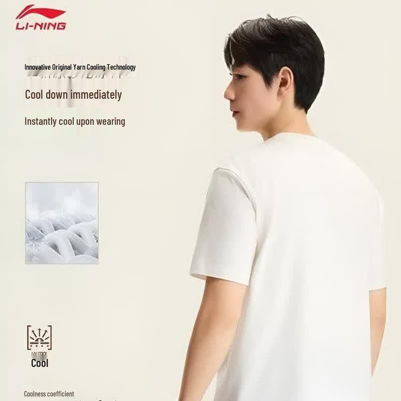 Li-Ning Men s Outdoor Short Sleeve T-Shirt AHSW277 S