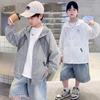 Boys' Lightweight Anti-UV Summer Jacket - 2026 Sun Protection Top