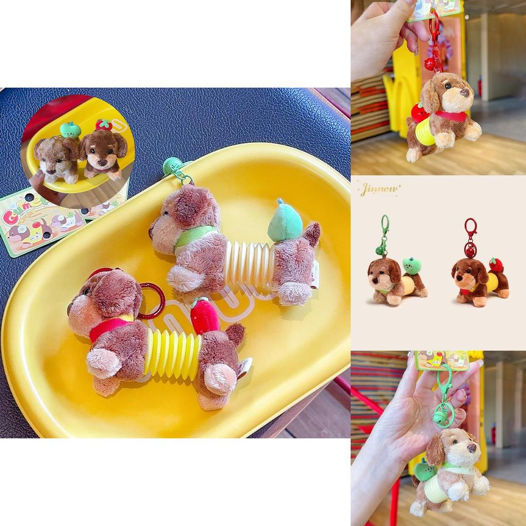 Papi Socks Dachshund Plush Keychain With Stretching Bloop Sound For Anime Fans