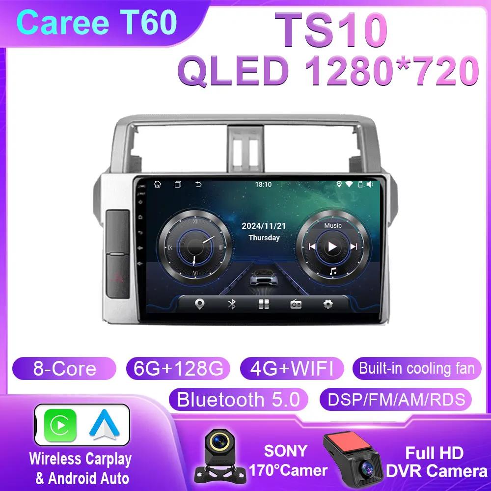For Toyota Land Cruiser Prado 150 2013 - 2017 Carplay Auto GPS Car Radio Navigation Multimedia Video Player Stereo BT Android 14