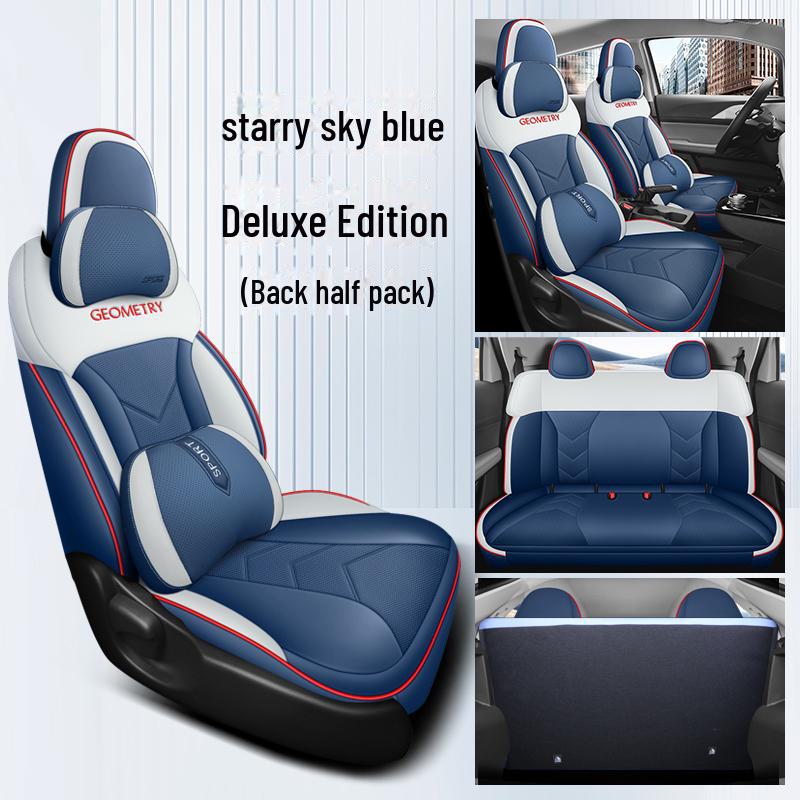 Geely Geometry Car Seat Cushion Cover for Models A, C, and Apro (19-21)