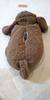 [USED] Yuri!!! on ICE Makkachin Tissue Cover