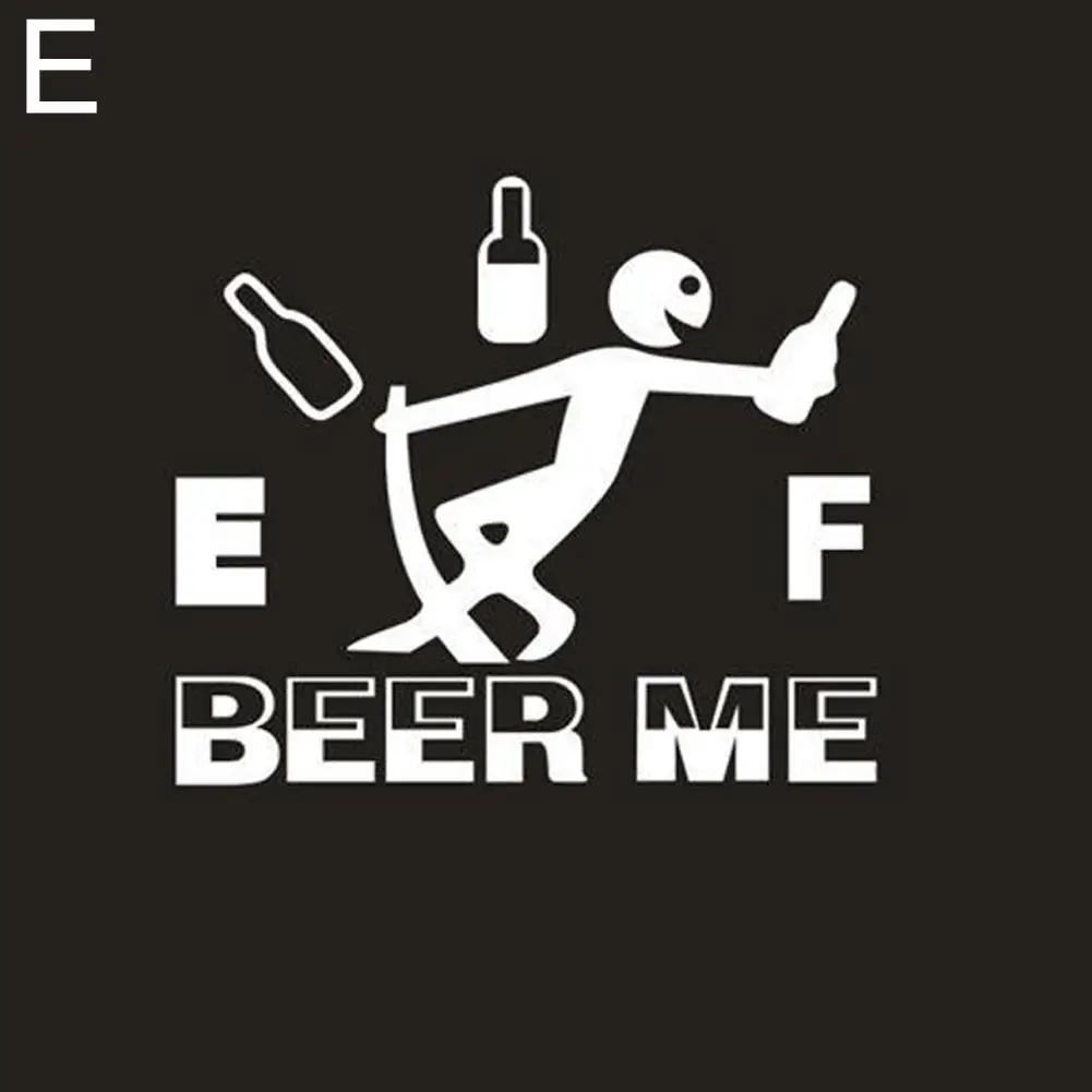 

Забавная декоративная наклейка на крышку бензобака автомобиля, наклейка на крышку бензобака автомобиля, боковая наклейка, аксессуары для декора