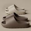 Men's Outdoor/Indoor Thick-Soled EVA Slippers with Coconut Filling