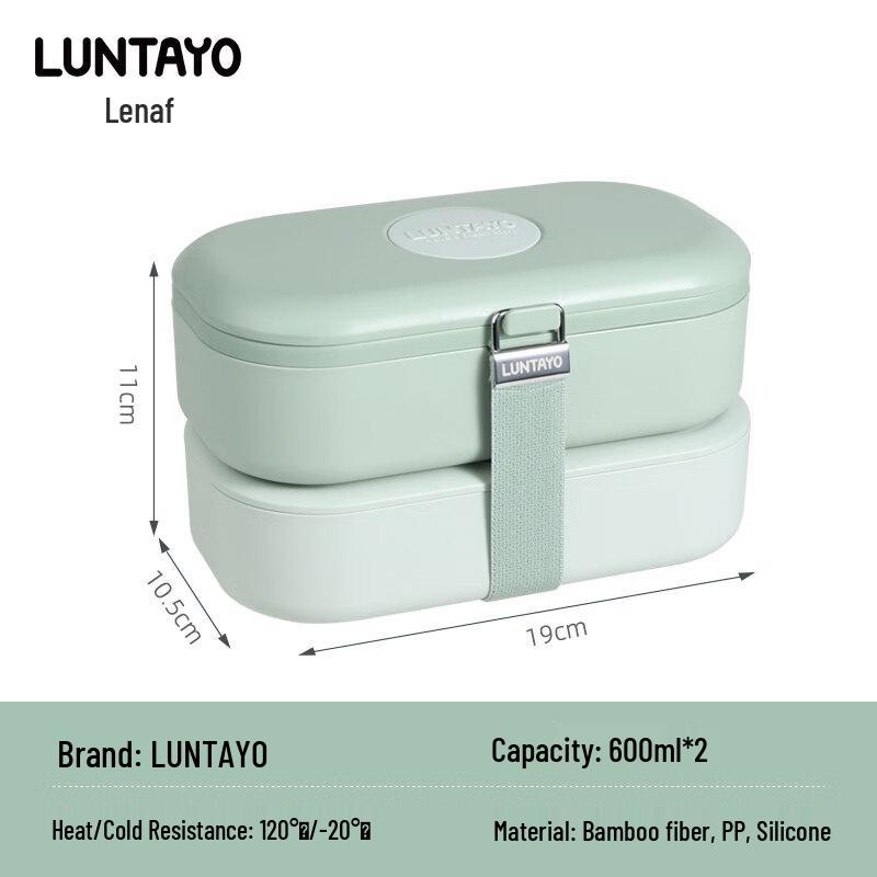 LUNTAYO Bamboo Fiber PP Double-Layer Divided Lunch Box with Cutlery