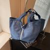 Canvas Bag For Women With Large Capacity Minimalist Style For Work And School