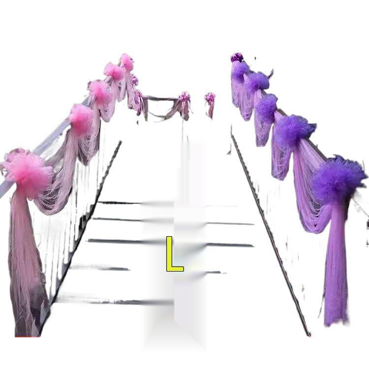 Wedding Gauze Curtain & Decoration with Floral Ball - Perfect for New Home & Stair Handrails, Free Shipping