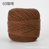 50g/ Roll Pure Cotton Lace Thread DIY Hand-knitted Bag Summer Hat Crochet Flowers Cotton Thread 50 Colors