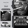 Lynk&Co 08 Seat Cover: Full Coverage, Four Seasons, Full Surround Leather Cushion.