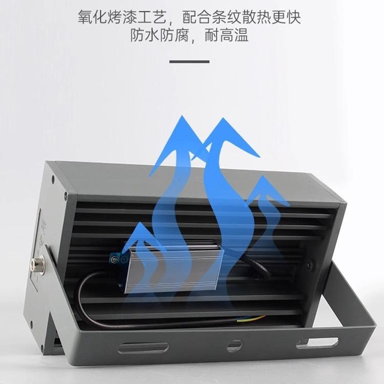 LED Rainbow Tree Lighting Outdoor Waterproof Cultural Lighting Project Colorful Floodlights Garden Greening Landscape Spotlights