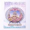 Harbin Merchandise Refrigerator Sticker Central Street Metal Magnetic Sticker Sophia Church Tourist Souvenir Gift
