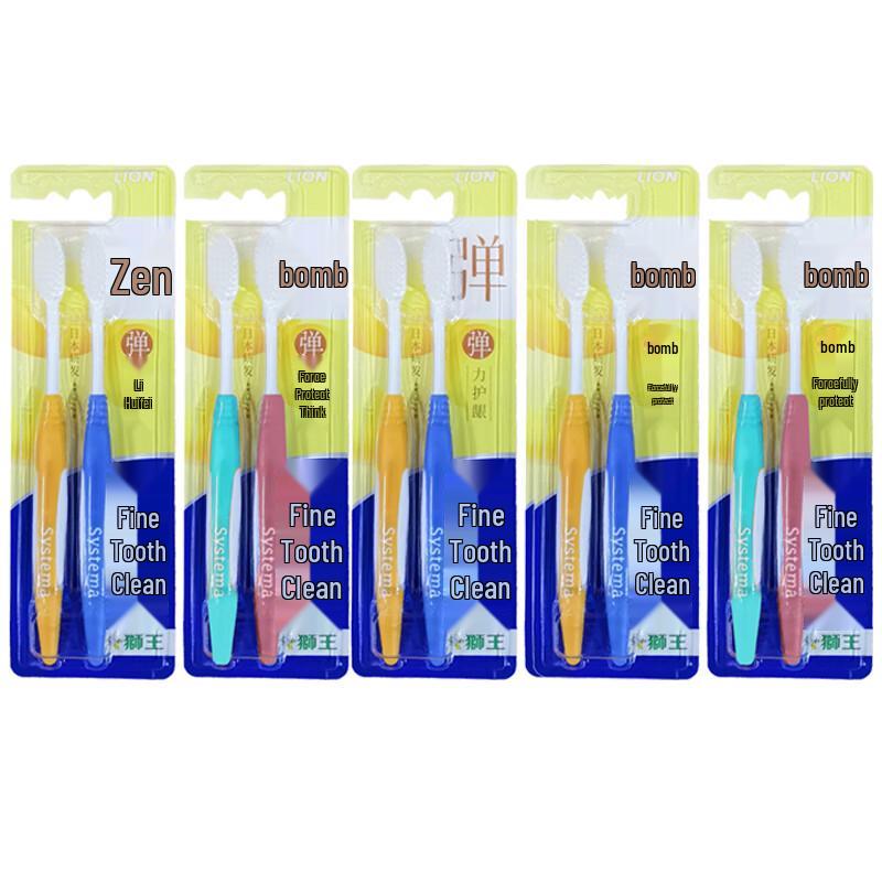 Lion GUM Spiral Clean Soft Bristle Toothbrush 10-Pack