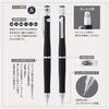 Pilot Mechanical Pencil S20 HPS-2SK-B5 0.5mm Black