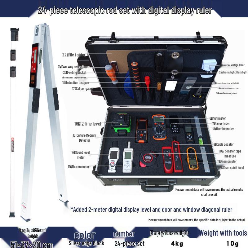 Professional Multifunctional Empty Drum Inspection Tool Set with 2m Straight Edge and Toolbox