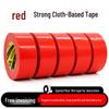 High-Adhesion Carpet Floor Film Sealing and Fixing Tape