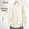 VANCL Men's Versatile Round Neck Knit Sweater