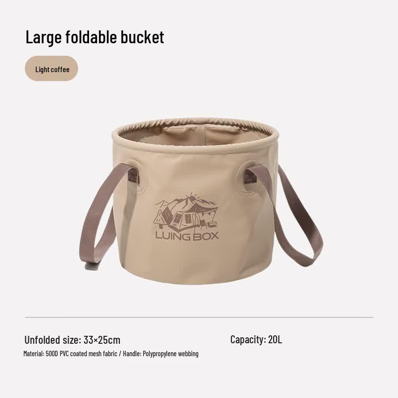 Luing Box Outdoor Portable Water Storage Bucket