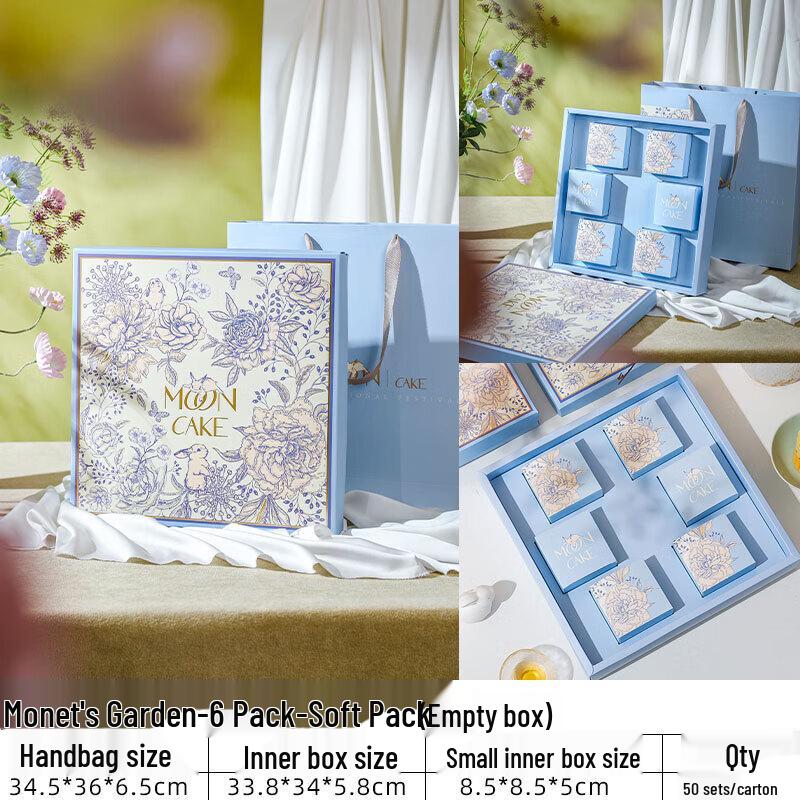 Mid-Autumn Mooncake & Pastry Gift Box