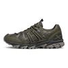 Кросівки унісекс Gel-Sonoma 15-50 TruFFle Grey Mantle Green 1203A538-022