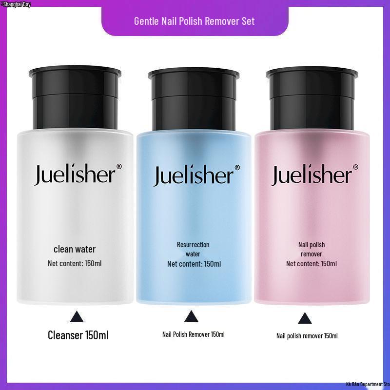Nail Polish Remover for Gel, UV Gel, and Regular Polish - Large Bottle with Free Shipping.